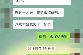 南陵商账追讨清欠服务